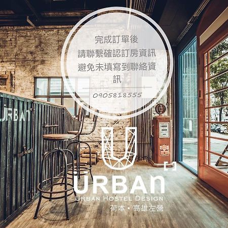 Pier 2 Apartman Kaohsziung Kültér fotó