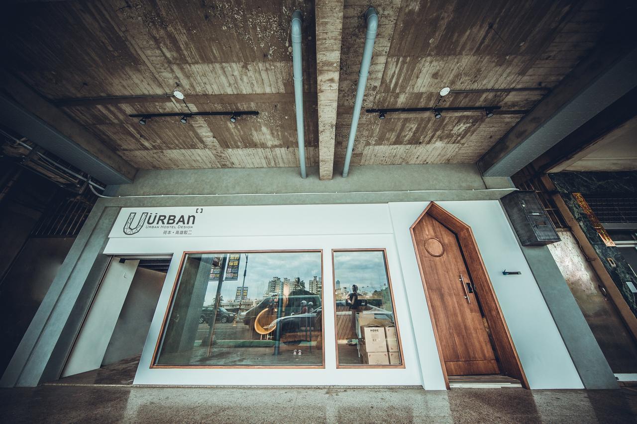 Pier 2 Apartman Kaohsziung Kültér fotó