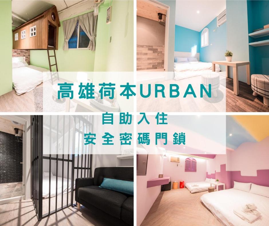 Pier 2 Apartman Kaohsziung Kültér fotó
